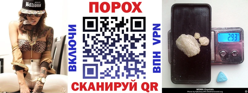 Амфетамин Premium  Москва 