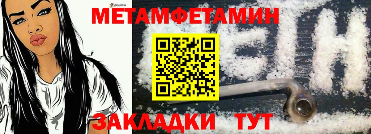 АМФ Premium Москва
