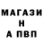 Кетамин VHQ Gospody Pomilyi