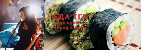 скорость mdpv Вяземский