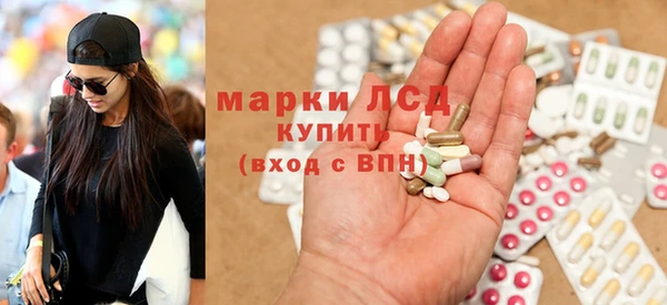 скорость mdpv Вяземский