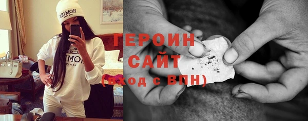 скорость mdpv Вяземский