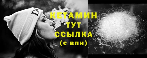 амф Вязьма
