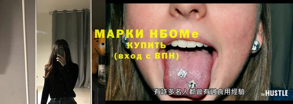 амф Вязьма