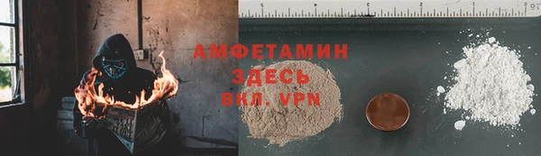 таблы Покров