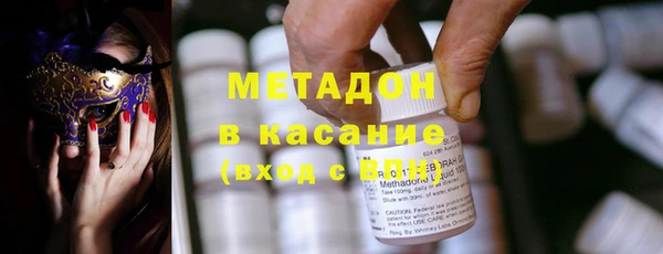 амф Вязьма