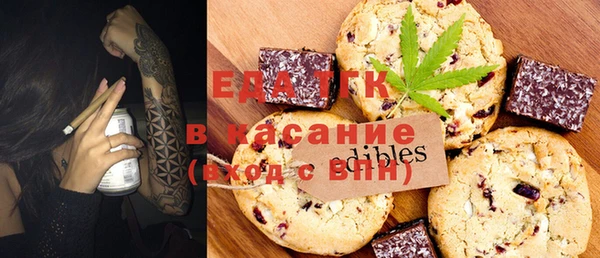 амф Вязьма