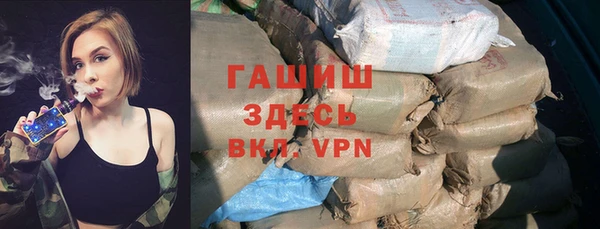 амф Вязьма