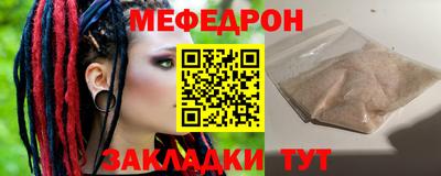 jwh Гагарин