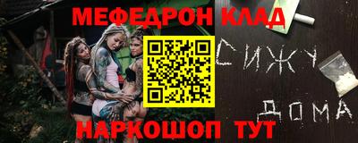 jwh Гагарин