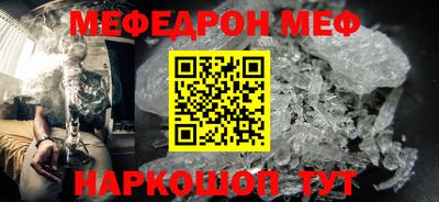 jwh Гагарин