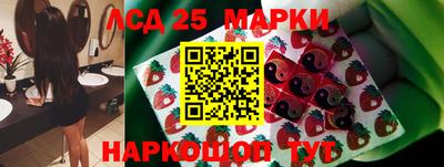прущая мука Гай