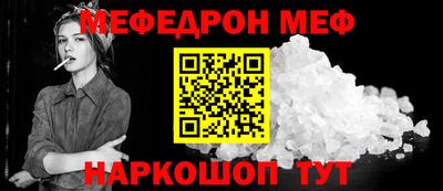 jwh Гагарин
