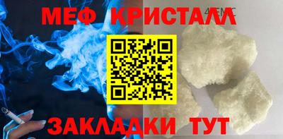 jwh Гагарин