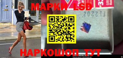 прущая мука Гай