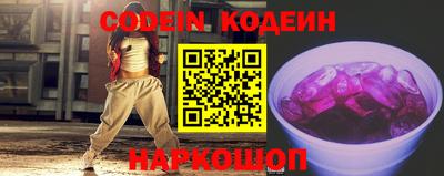 прущая мука Гай