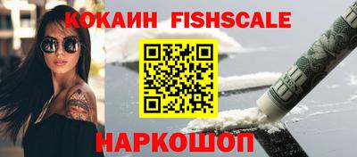 прущая мука Гай