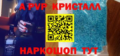 прущая мука Гай