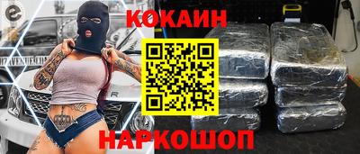 прущая мука Гай