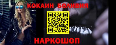 прущая мука Гай