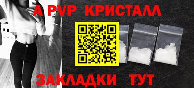 jwh Гагарин
