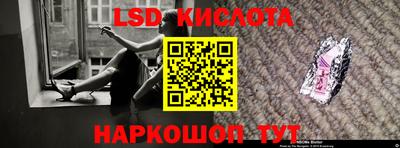 ECSTASY Гатчина