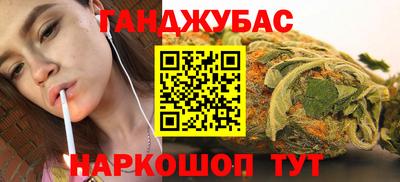 прущая мука Гай