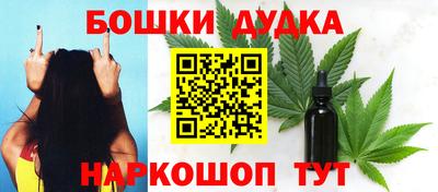 прущая мука Гай