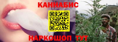 прущая мука Гай