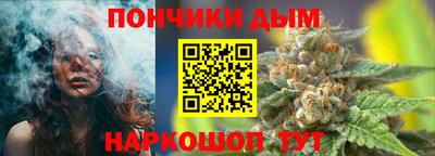 прущая мука Гай