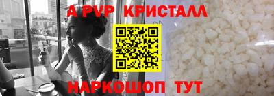прущая мука Гай