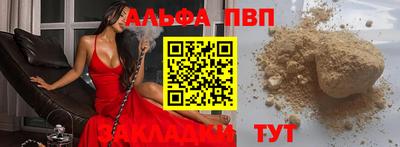 jwh Гагарин