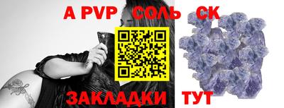 ECSTASY Гатчина
