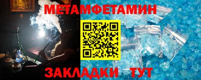 прущая мука Гай