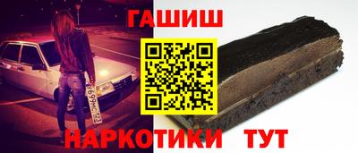 прущая мука Гай