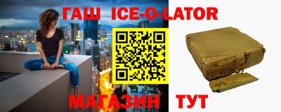 прущая мука Гай