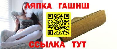 прущая мука Гай
