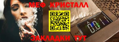 jwh Гагарин