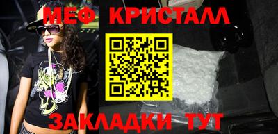 ECSTASY Гатчина