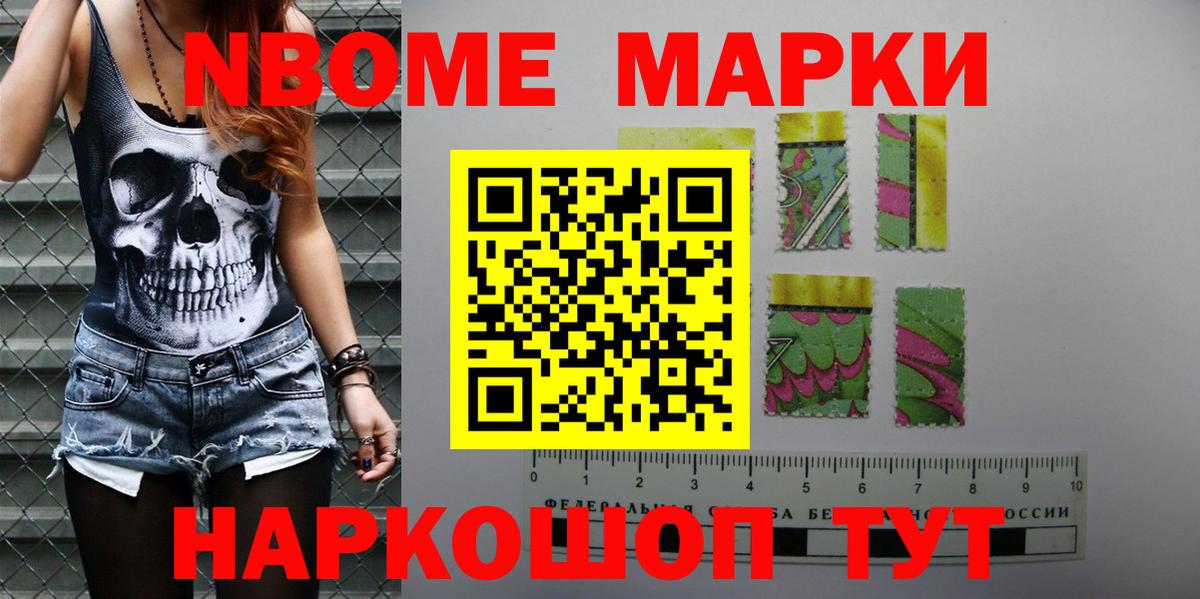 ЛСД экстази кислота  LSD-25 экстази ecstasy  Вход с VPN  LSD-25 экстази  Москва 